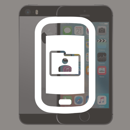 Сохранение данных с iPhone SE